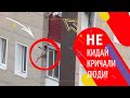 "Не кидай!", — кричали люди под окнами высотки! Но выбора у него не было...