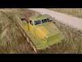 Att  heavy artillery tractor