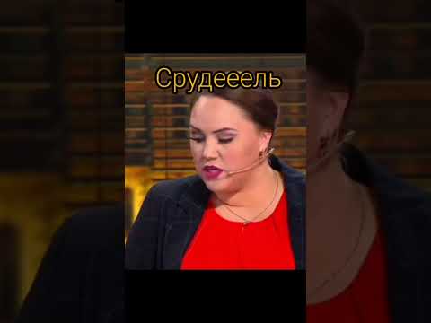 Когда пытаешься объяснить официанту какое блюдо хочешь🤣🤣🤣 #смех #прикол #ржака#юмор#смешноевидио