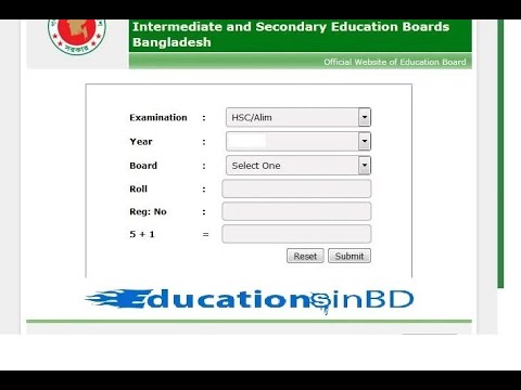 HSC Result 2023 এইচএসসি রেজাল্ট Marksheet with Number Download Online - Educations in BD