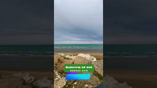 Buzovnada Birbaşa Deniz Panoramali Torpaq Satilir 994552878886