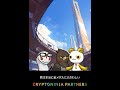 どうしても感謝の言葉が欲しいコーチ 🐍🐼🦅