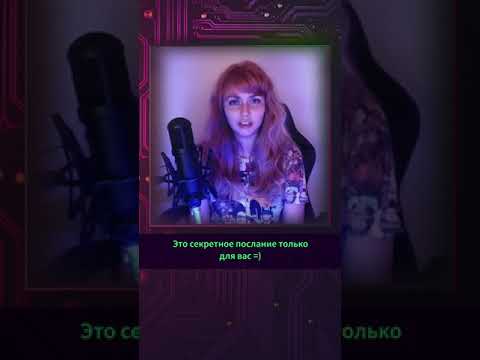 Светлана Дроган Ру Астролог