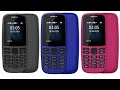 Nokia 105 Kwa Bei Ya Jumla Yenye Punguzo Kubwa Labei Agiza Kupitia Marafikistation 