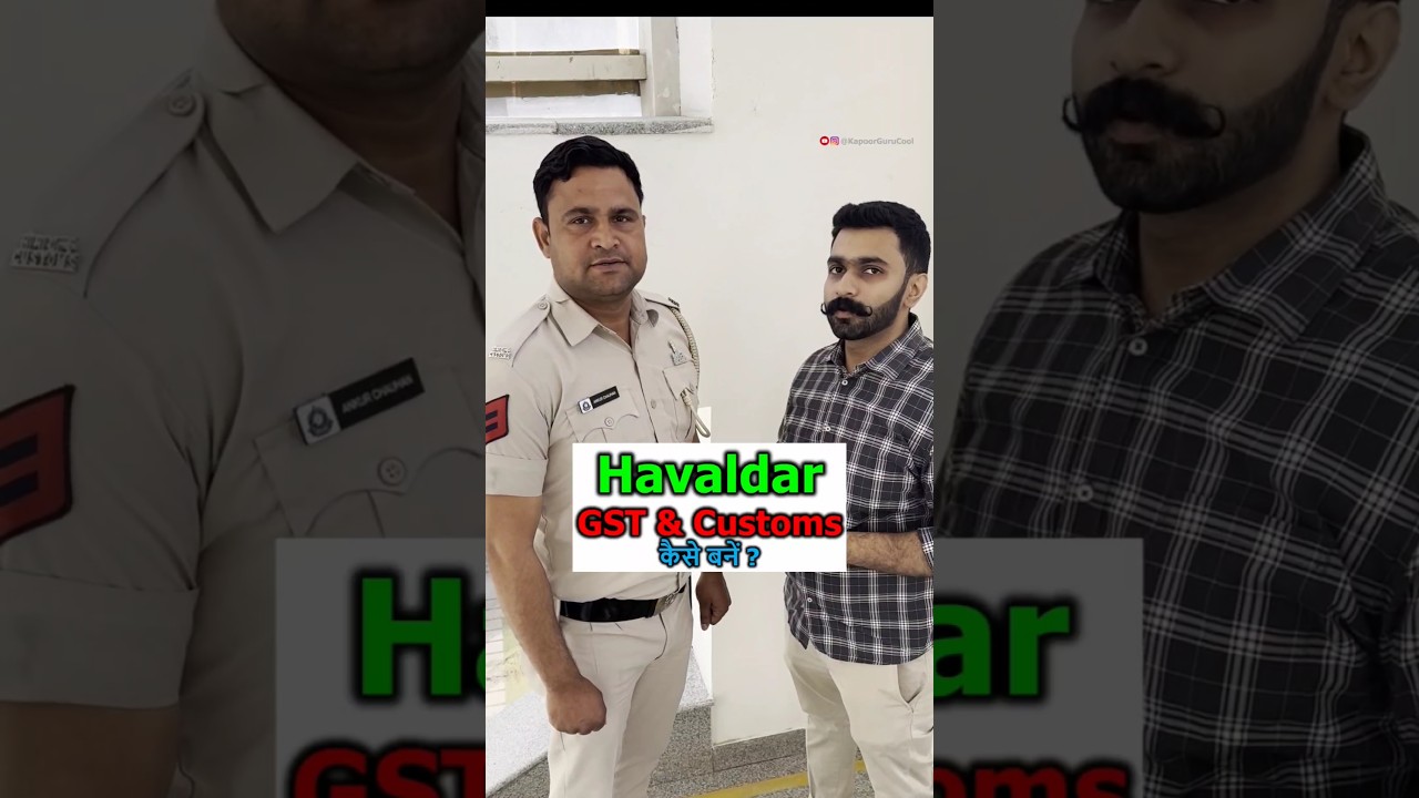 How to become Havaldar in GST & Customs | Join GST Havaldar | SSC MTS Havaldar 