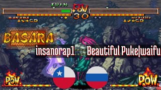 FT10 @samsh5sp: insanorap1 (CL) vs Beautiful Puke|waifu (RU) [Samurai Shodown V SP Fightcade] Feb 2