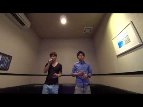 【KinKi Kids】 愛されるより愛したい　歌ってみた