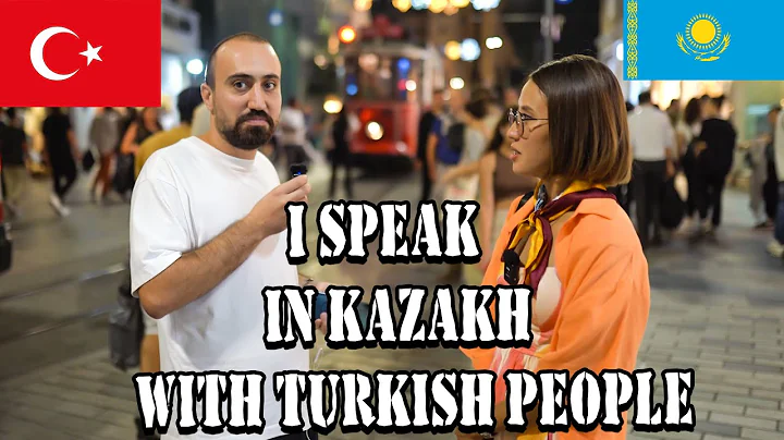 Trying to speak in Kazakh with Turks | Is it hard to understand each other? - DayDayNews