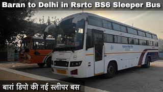 Ep-5 Baran to Delhi in Rsrtc BS6 Sleeper Bus I बारां से दिल्ली के लिए स्लीपर बस सेवा I screenshot 4