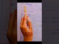 31 March 2026