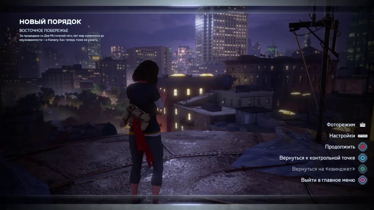 Marvel Avengers Обзор PS4 Bojec777