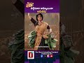 పల్లెటూరి అమ్మాయిగా అనుపమ || DHOOTHA MEDIA #anupamaparameswaran #sharwanand #cinemanews #tollywood