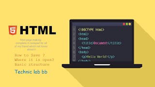 HTML Tutorial. How to html page using notepad.