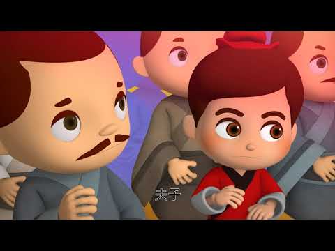 成語任務21-舉一反三
