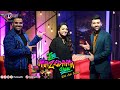 The Mazedaar Show With Aadi Faizan | Uroosa Siddiqui | TV One