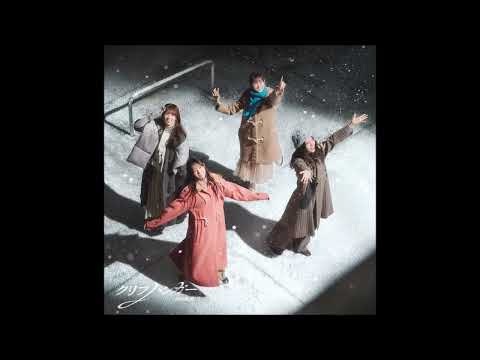 日向坂46 / クリフハンガー (off vocal ver.)