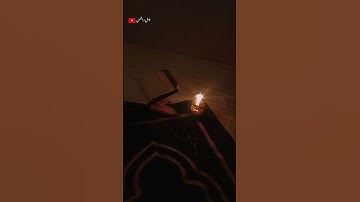 تلاوة خاشعة للشيخ ياسر الدوسري 🎧❤️‍🩹 #أرح_سمعك_وقلبك #اكسبلور #طمئن_قلبك #ياسر_الدوسري