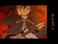 【オリジナル】声をあげろ　feat.Rin Kagamine【ボカロMV】
