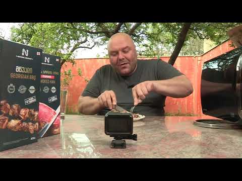 გურმანის ეკალი -  ნაციონალური დელიკატესი ნაციონალური დელიკატესი ND