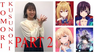 Tomori Kusunoki ともり 楠木 Is The Voice Actor An Anime Character Part 2, Firefly Honkai Star Rail