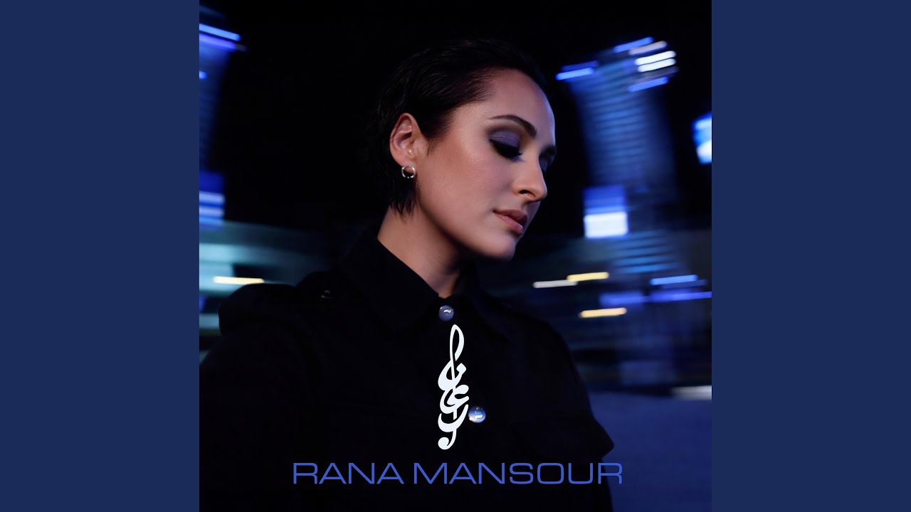 Watch Run on YouTube Watch Run on YouTube