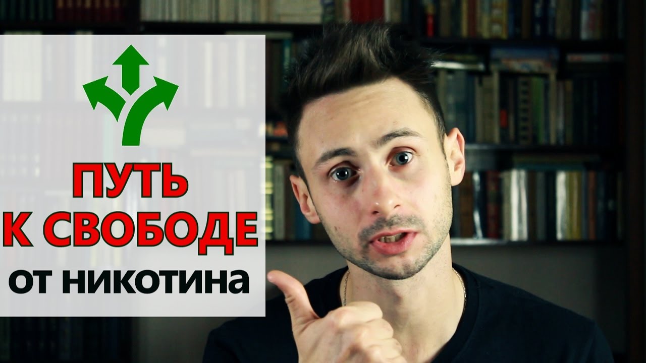 Турбина туриста наркотестер текст