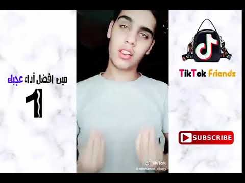 طلقة في مخك تعمل بوم 