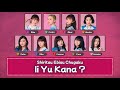 [Color Coded] Shiritsu Ebisu Chugaku (私立恵比寿中学) - Ii Yu Kana ? (いい湯かな?) 2021 Ver. Lyrics KAN/ROM/IDN
