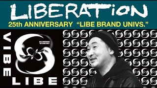 LIBERATION／vol.2 First designs of LIBE(最初のデザイン) (ENGLISH SUB)