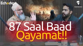 Qayamat Ka Akhri Saal Kab?? | Qayamat ki Nishaniyan | Hammad Anwer Podcast ft Molana Farooq Tejani