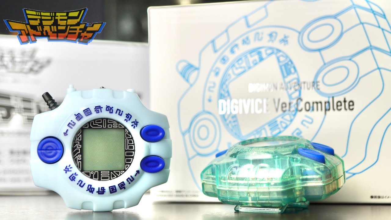 エモ】DIGIVICE Ver.Complete が劇中カラー過ぎて最高！/Unboxing