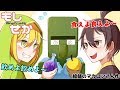 【マインクラフト】 もしも世界が溶岩に沈んだら:外伝#4 【ゆっくり実況】