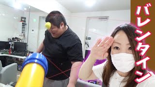 バレンタインチョコが欲しいならここまで来い