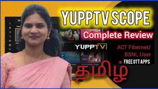 Yupptv Scope Ott Plans Bsnl & Act Fibernet Explained In Tamil