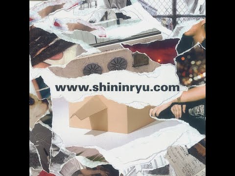 Primary, SUMIN - I Know [HQ 432 hz]
