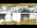 TOKYO REVENGERS MANGA CHAPTER 250 ENGLISH SUB TURN THE TABLE TOKYO REVENGERS MANGA CHAPTER 250 ENGLISH SUB TURN THE TABLE