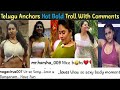 telugu anchors anusuya,rashmi,srimukhi,varshini hot bold troll