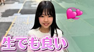 仰せのままに