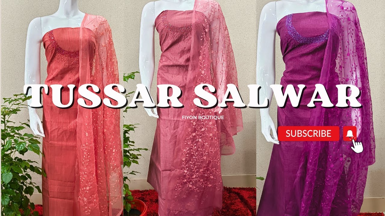 F555 | Semi Tussar Salwar Materials | Fiyon Boutique