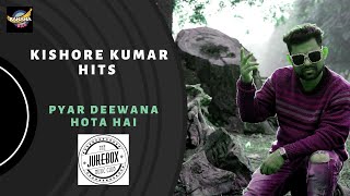 Pyar Deewana Hota Hai प्यार दीवाना होता है | Kishore Kumar Hits | Samir Somu Cover| R.D.Burman