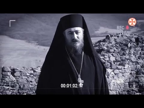 ,,ქრონოგრაფი\" გზა მონასტრისკენ - არქიმანდრიტი დიონისე (გვიმრაძე)