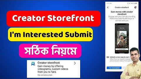 Facebook Creator Storefront I