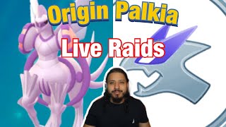 Hosting Origin Palkia Raids LIVE
5327 8376 5322 send me a friend request then tell me your trainer name in the live chat each time youd like to be invited to a raid. Hosting Origin Palkia Raids LIVE