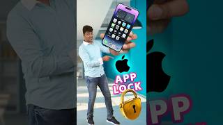 ? அடேங்கப்பா  ?iPhone Users கண்டிப்பா இதை மிஸ் பண்ணாதீங்க ??  Shorts TamilTech iPhone