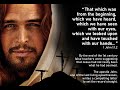 2023-09-24 AM -- Overcoming the world -- 1 John 5:1-5