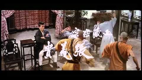 片腕ドラゴン 予告編(日本語吹替)