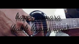 Download Lagu happy asmara - balik kanan wae ( PETIKAN )