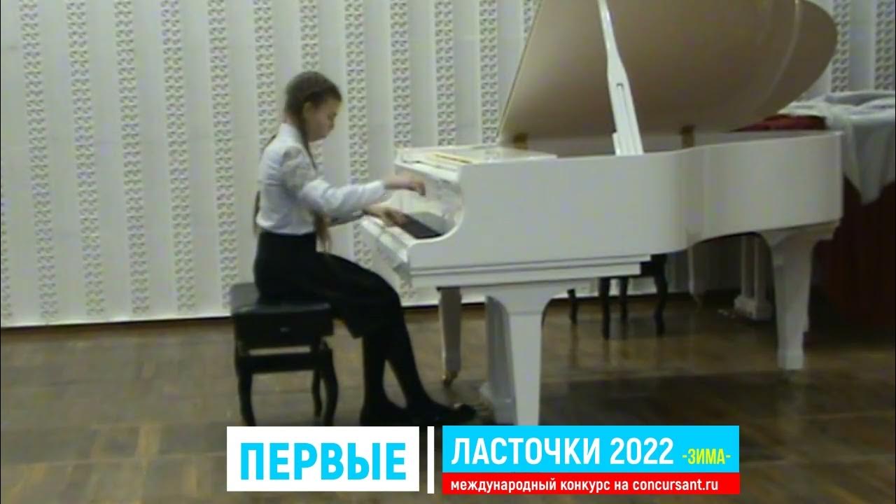 Песня венецианских лодочников букв 9. Траурная гондола. Мендельсон венецианский гондольер ноты. Ф. Песня венецианских лодочников букв 9.