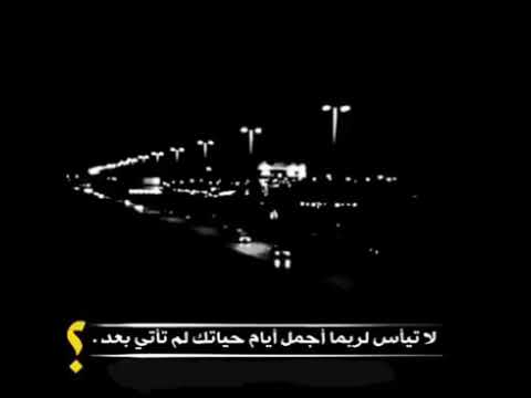 سلامي على الذكرئ اليا مرت المشتاق سلام السجين اللي سمع صوت شيبانه ببرريي ححالي