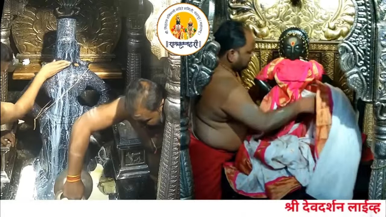 LIVE Pandharpur Darshan | 01/03/2026 | Vitthal darshan live | #pandharpur